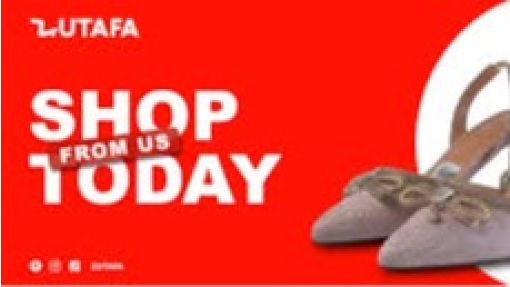 About Zutafa 